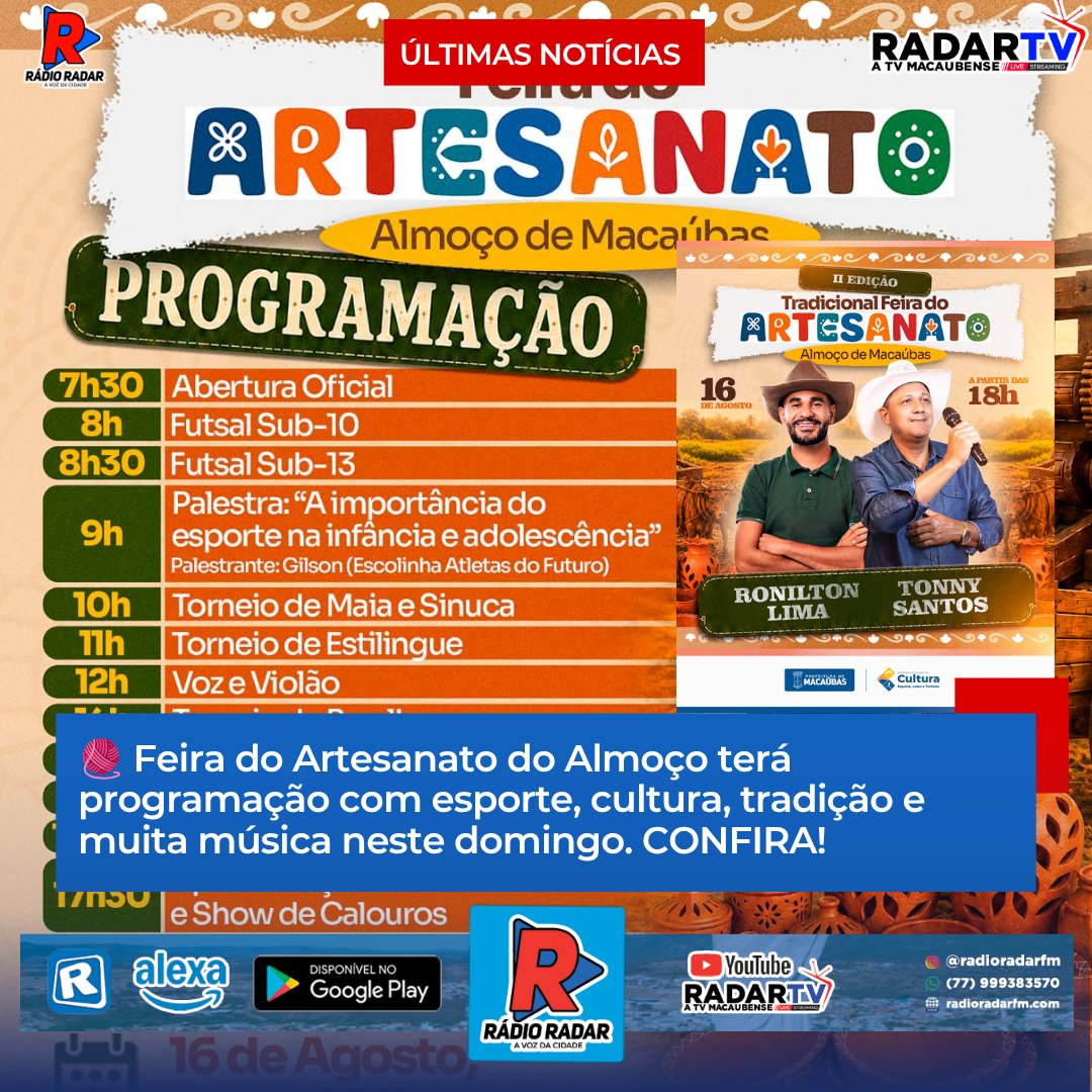 Feira do Artesanato do Almoço terá programação com esporte, cultura, tradição e muita música neste domingo. CONFIRA!